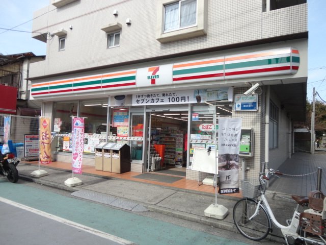 その他　セブンイレブン横浜六角橋店（その他）まで293m