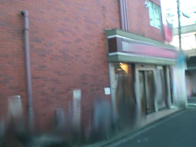 その他　ミスタードーナツ横浜白楽ショップ（その他）まで361m