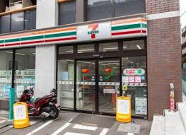 コンビニ　セブンイレブン市谷柳町店（コンビニ）まで230m