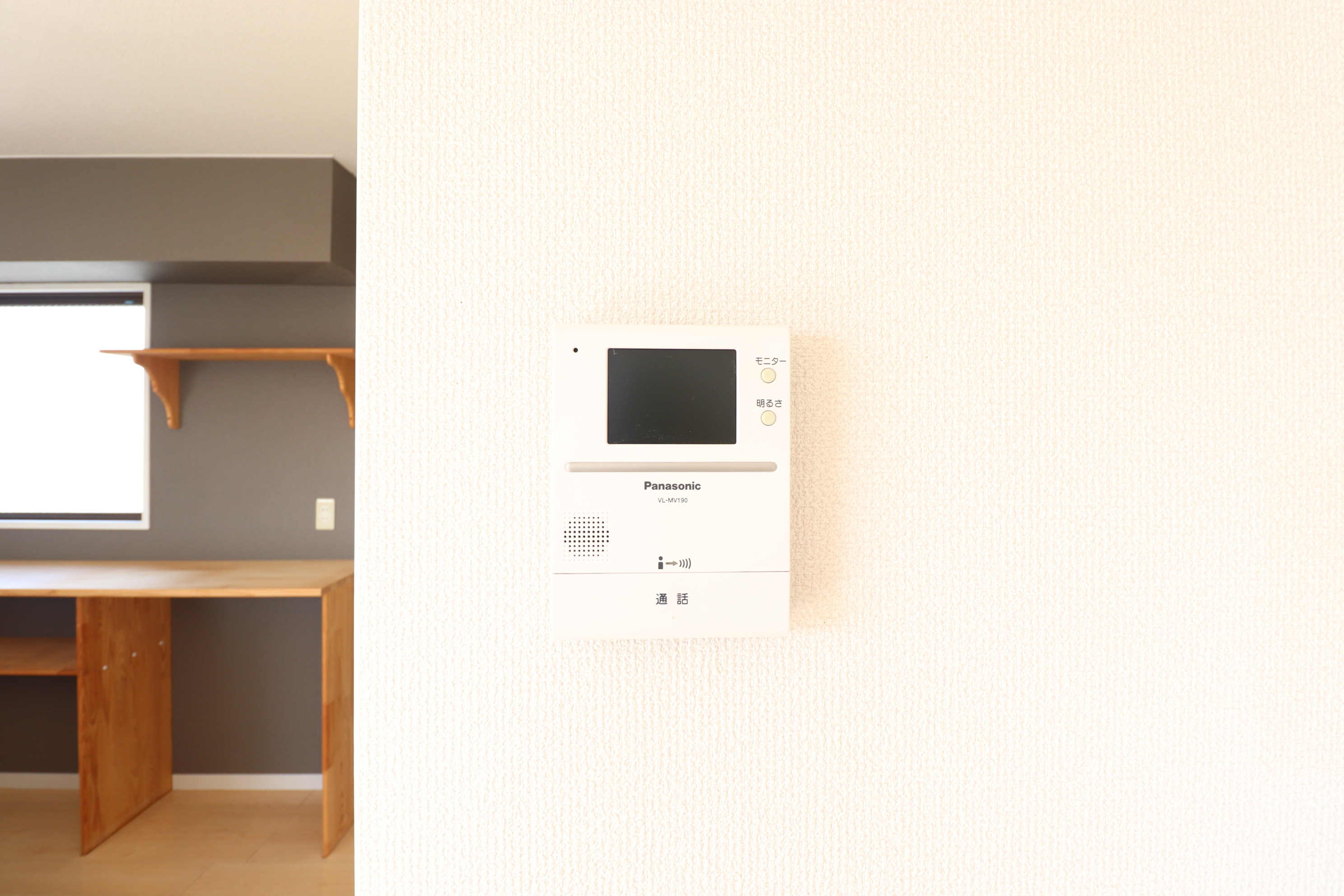 セキュリティ　インターホン♪