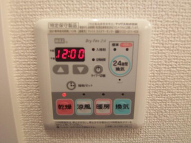 その他設備　設備