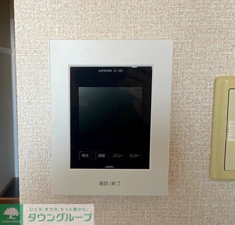 セキュリティ　モニター付きインターフォン