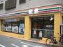 コンビニ　セブンイレブン 横浜白幡南店（コンビニ）まで1237m