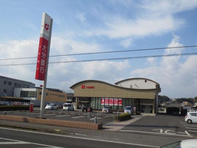 その他　大分銀行森支店（その他）まで1547m