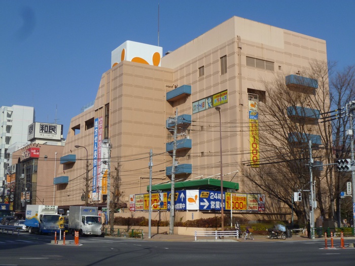 スーパー　ダイエー西台店（スーパー）まで760m