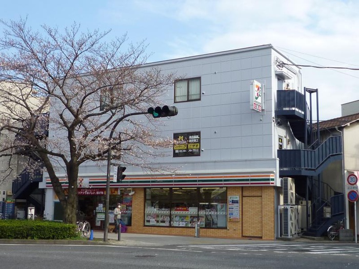 コンビニ　セブンイレブン 本牧三渓園店（コンビニ）まで450m