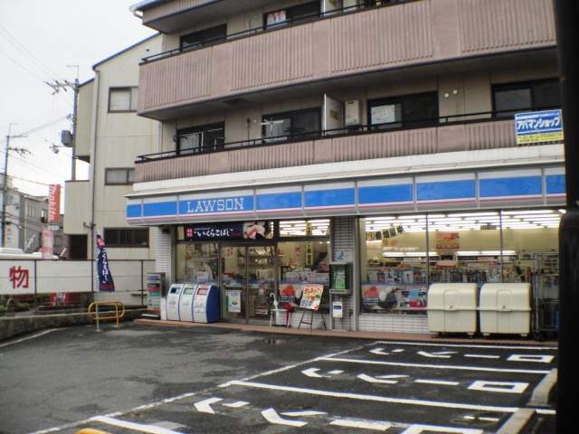 コンビニ　ローソン（コンビニ）まで739m