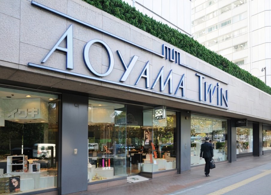 ショッピングセンター　AOYAMA　TWINショッピングプラザ（ショッピングセンター）まで258m