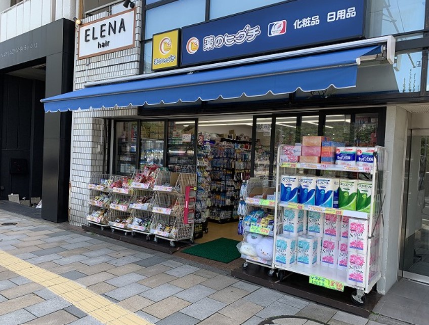 ドラックストア　薬のヒグチ外苑前店（ドラッグストア）まで642m