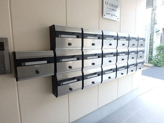 その他　★集合ポスト★