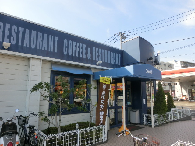 飲食店　デニーズ市川鬼高店（飲食店）まで486m