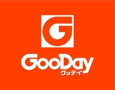 ホームセンター　グッデイ三潴店（ホームセンター）まで1186m