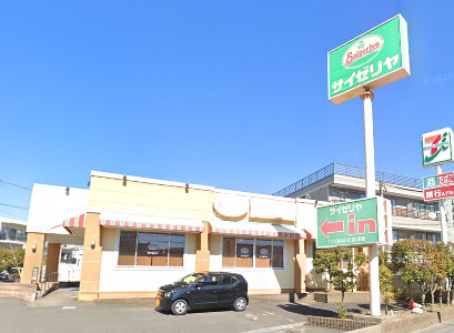 飲食店　サイゼリア（飲食店）まで479m