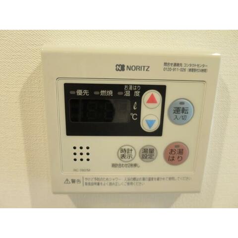その他設備　給湯システムです