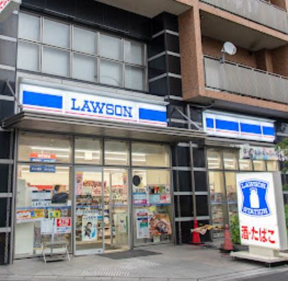 コンビニ　ローソン 港南三丁目店（コンビニ）まで208m