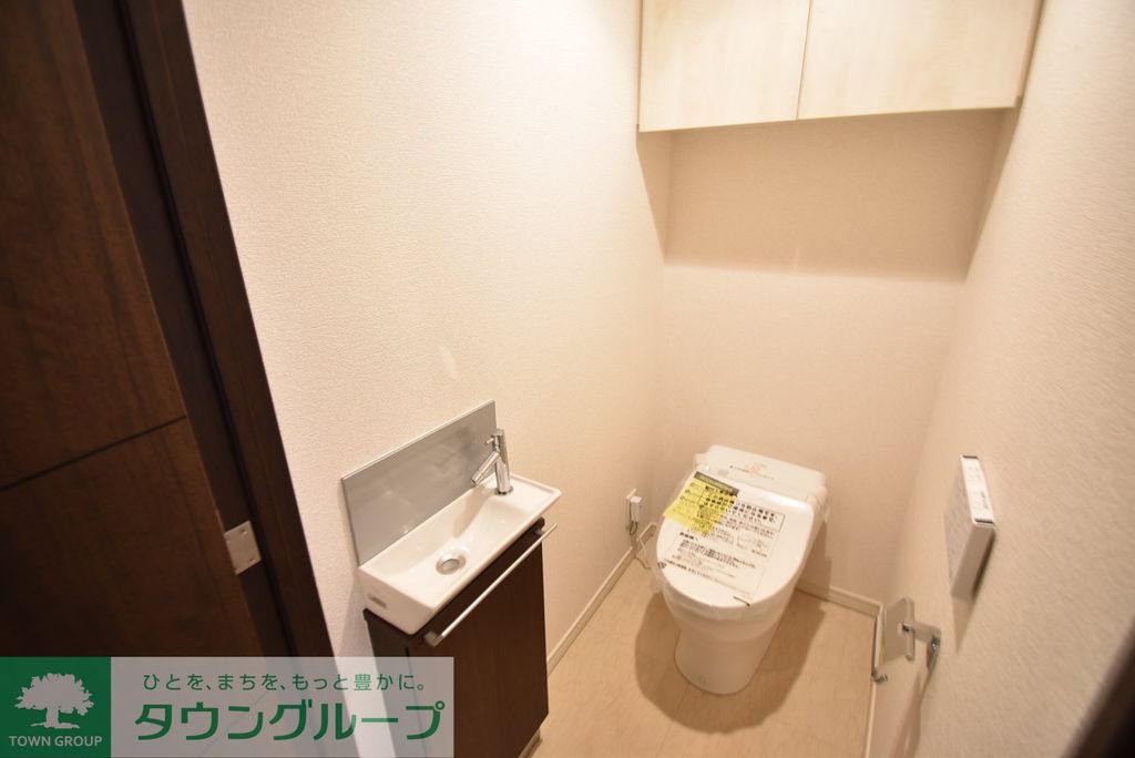 トイレ　【初期費用分割・クレカ対応】一都三県のお部屋探しは2025…