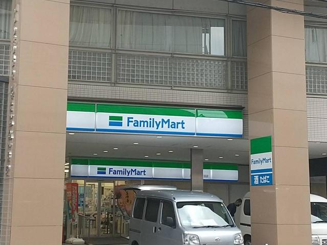 コンビニ　ファミリーマート立川曙町一丁目店（コンビニ）まで243m