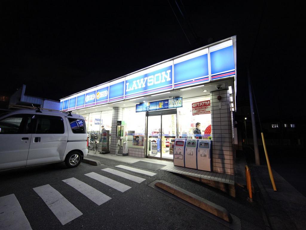 コンビニ　ローソン 平子二丁目店（コンビニ）（コンビニ）まで55m