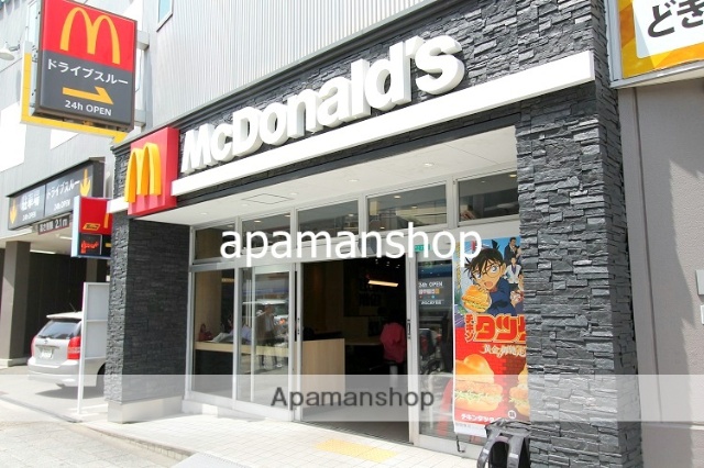 飲食店　マクドナルド（飲食店）まで360m