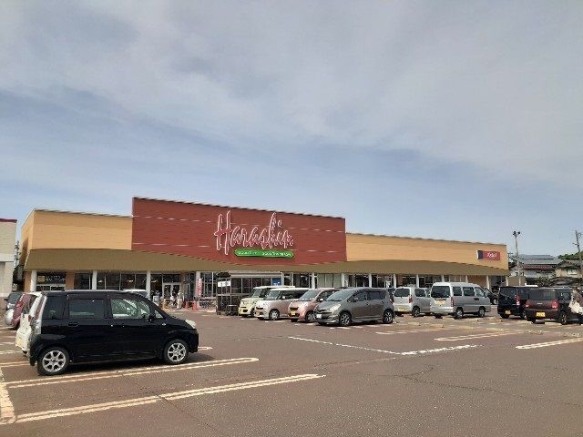 ショッピングセンター　原信マーケットシティ見附店（ショッピングセンター）まで1200m