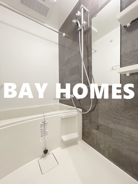 バス・シャワールーム　別部屋参照♪