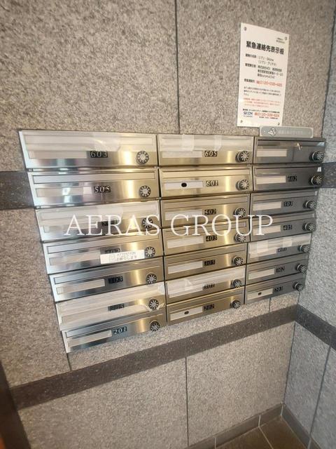 その他共有部分