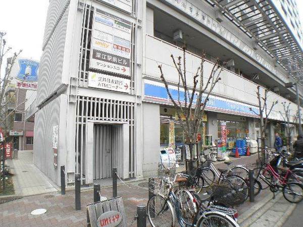 コンビニ　ローソン深江本町3丁目店（コンビニ）まで64m