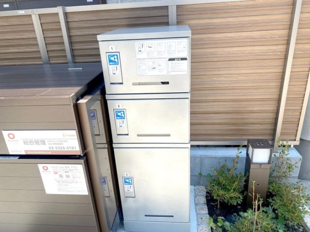 その他共有部分　☆共用部☆