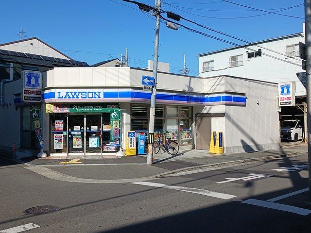 コンビニ　ローソン様（コンビニ）まで30m