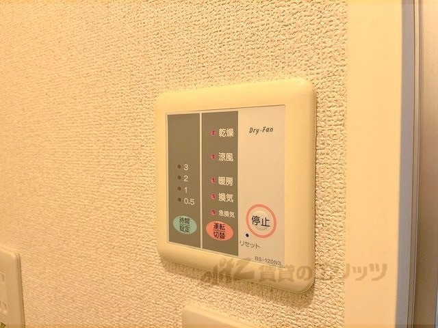 その他設備　浴室乾燥機