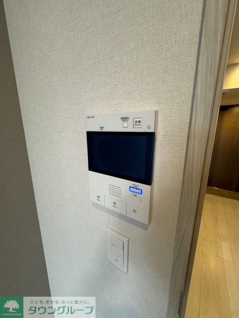 セキュリティ　設備