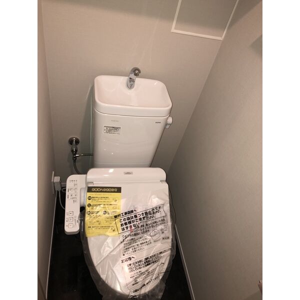 トイレ　同じ仕様