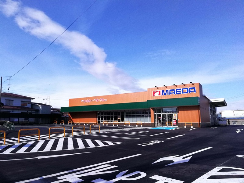 スーパー　マエダストア　三条店（スーパー）まで923m