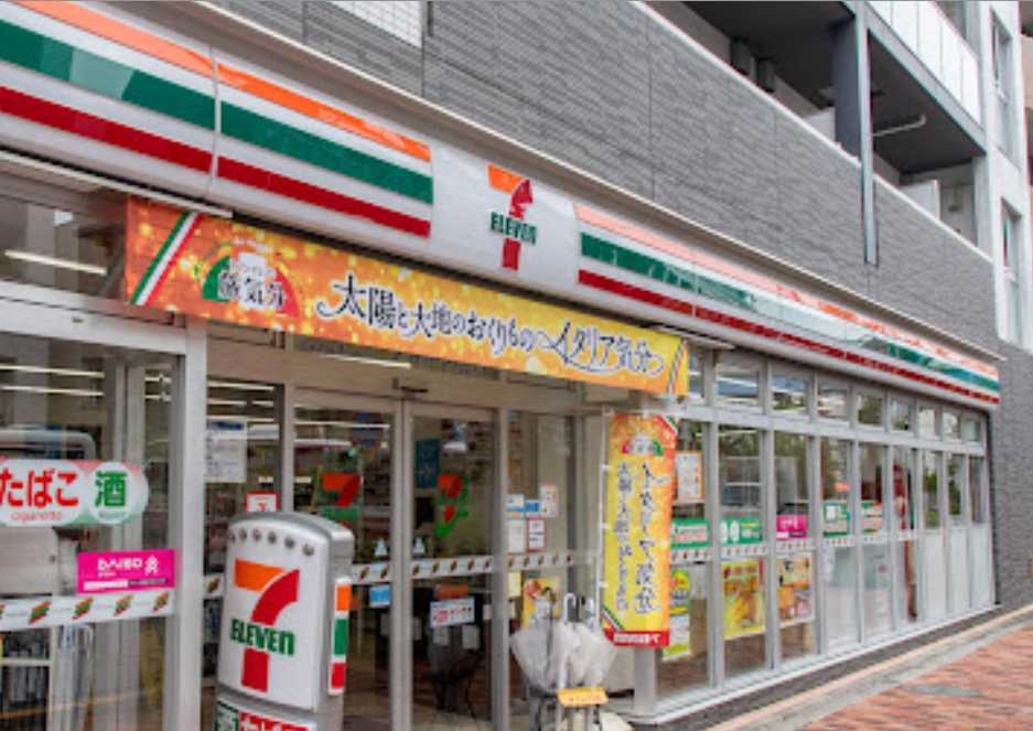 コンビニ　セブンイレブン 世田谷上馬5丁目店（コンビニ）まで83m