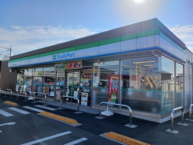 コンビニ　ファミリーマート北本緑三丁目店（コンビニ）まで510m