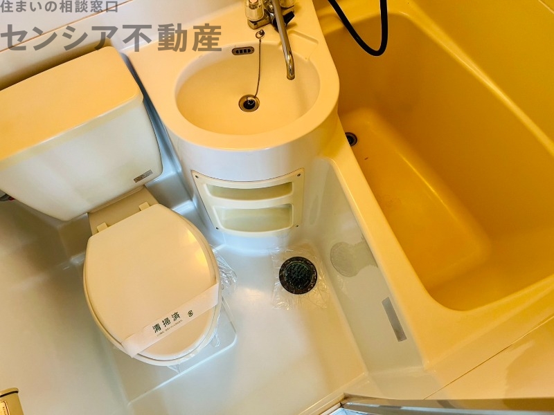 バス・シャワールーム