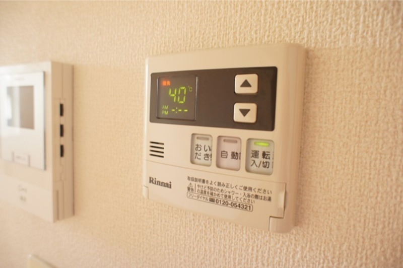 その他設備　図面と現状に相違がある場合には現状を優先