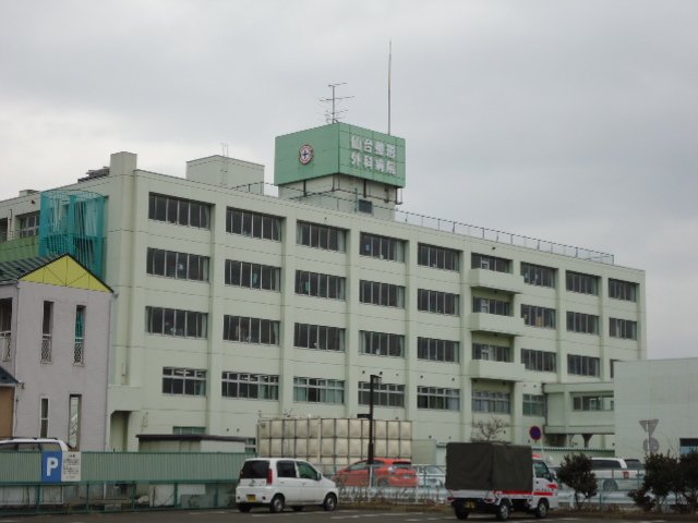 その他　白嶺会仙台整形外科病院（その他）まで689m