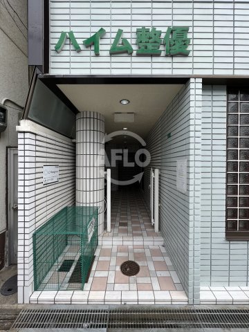 エントランス　ハイム整優　エントランス
