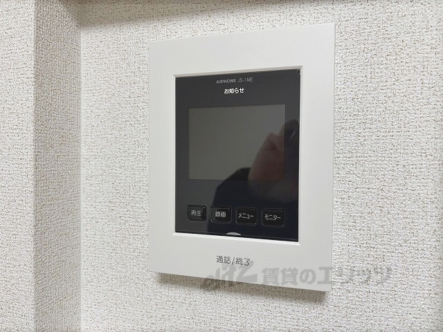 セキュリティ　ドアフォン（ＴＶ含）