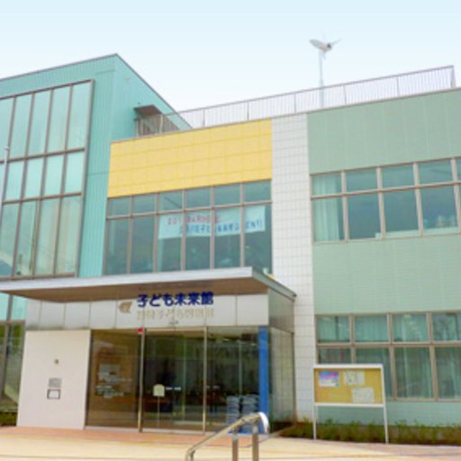 図書館　篠崎子ども図書館（図書館）まで418m