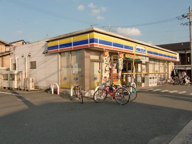 コンビニ　ミニストップ 茨木春日店（コンビニ）まで240m