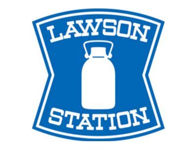 コンビニ　ローソン吹田南千里店（コンビニ）まで486m