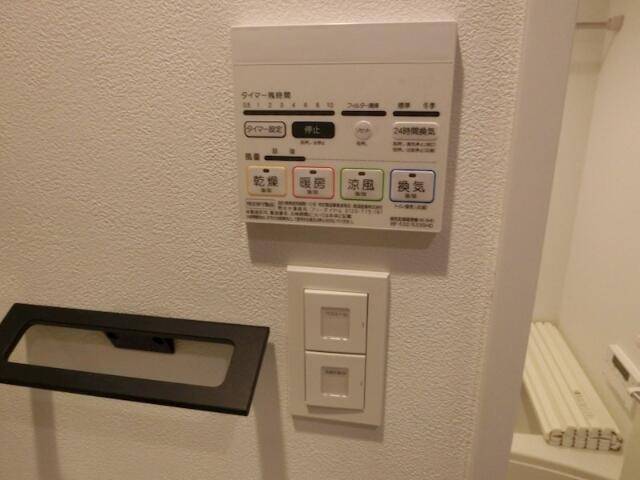 庭　クローゼットあり！