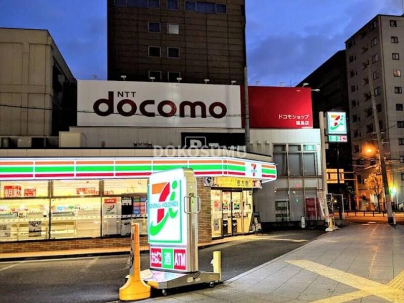 コンビニ　セブンイレブン大阪福島西通店（コンビニ）まで186m