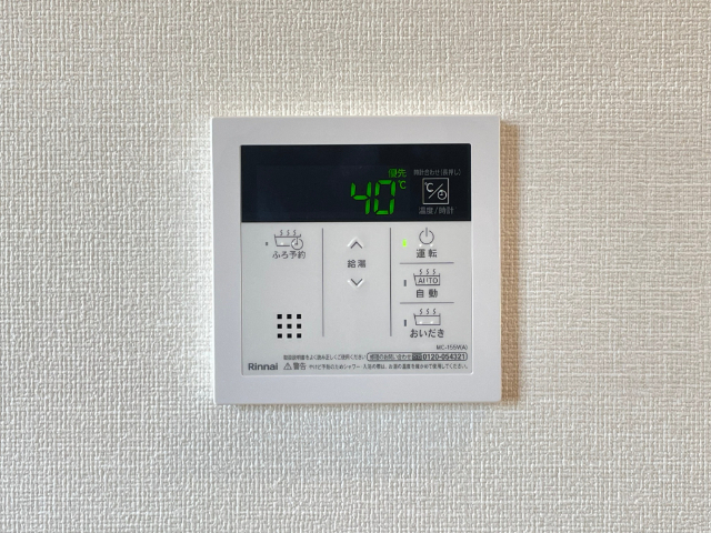 その他設備　類似写真