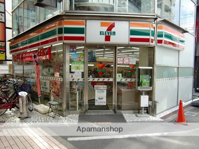 コンビニ　セブンイレブン高槻芥川町店（コンビニ）まで350m