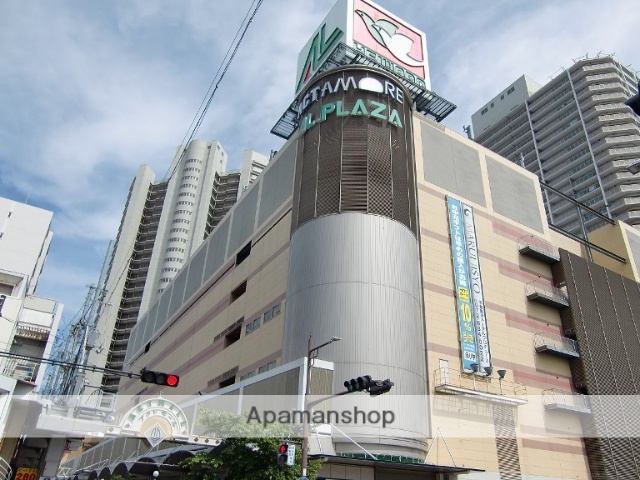 ショッピングセンター　アル・プラザ高槻　アクトアモーレ（ショッピングセンター）まで500m