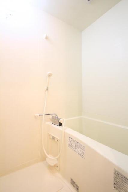 バス・シャワールーム　アーク山手