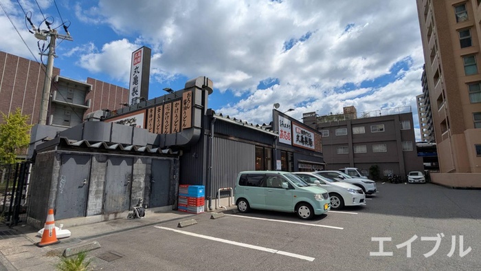 飲食店　丸亀製麺（飲食店）まで150m